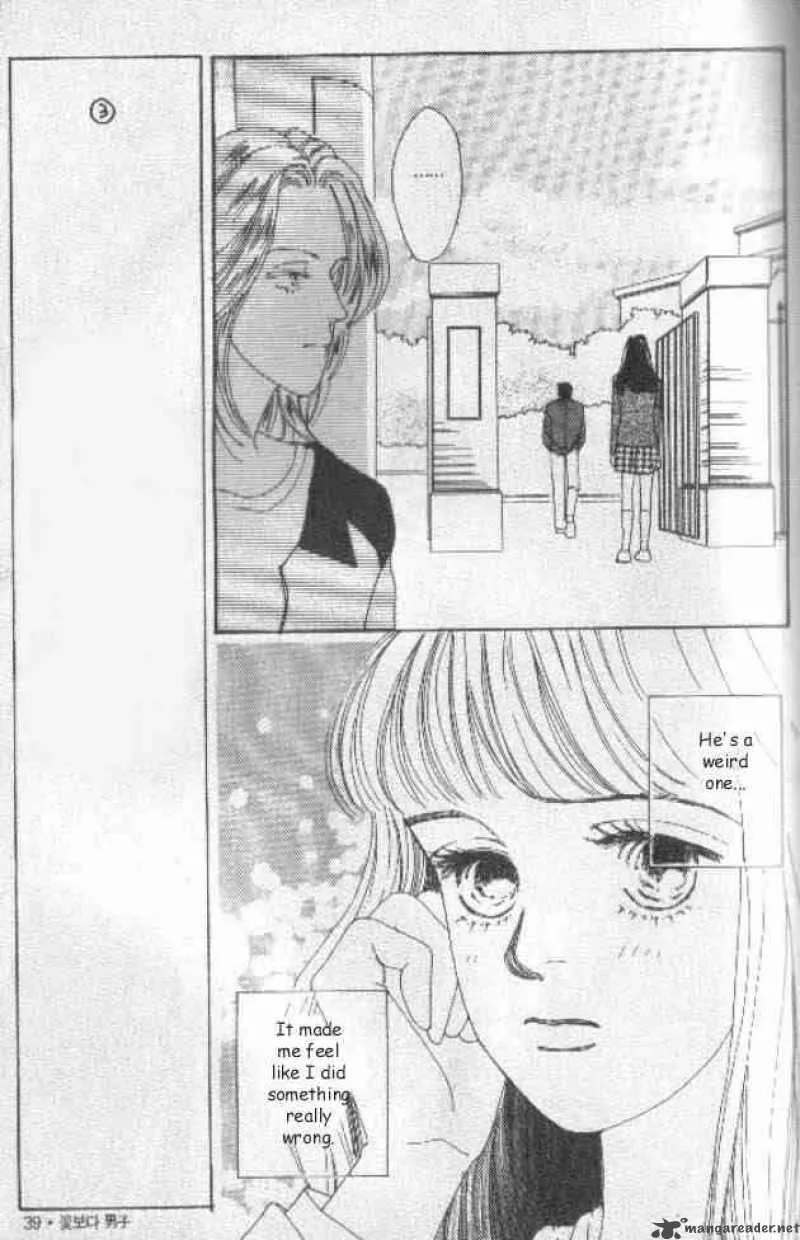 Hana Yori Dango Chapter 26 page 9
