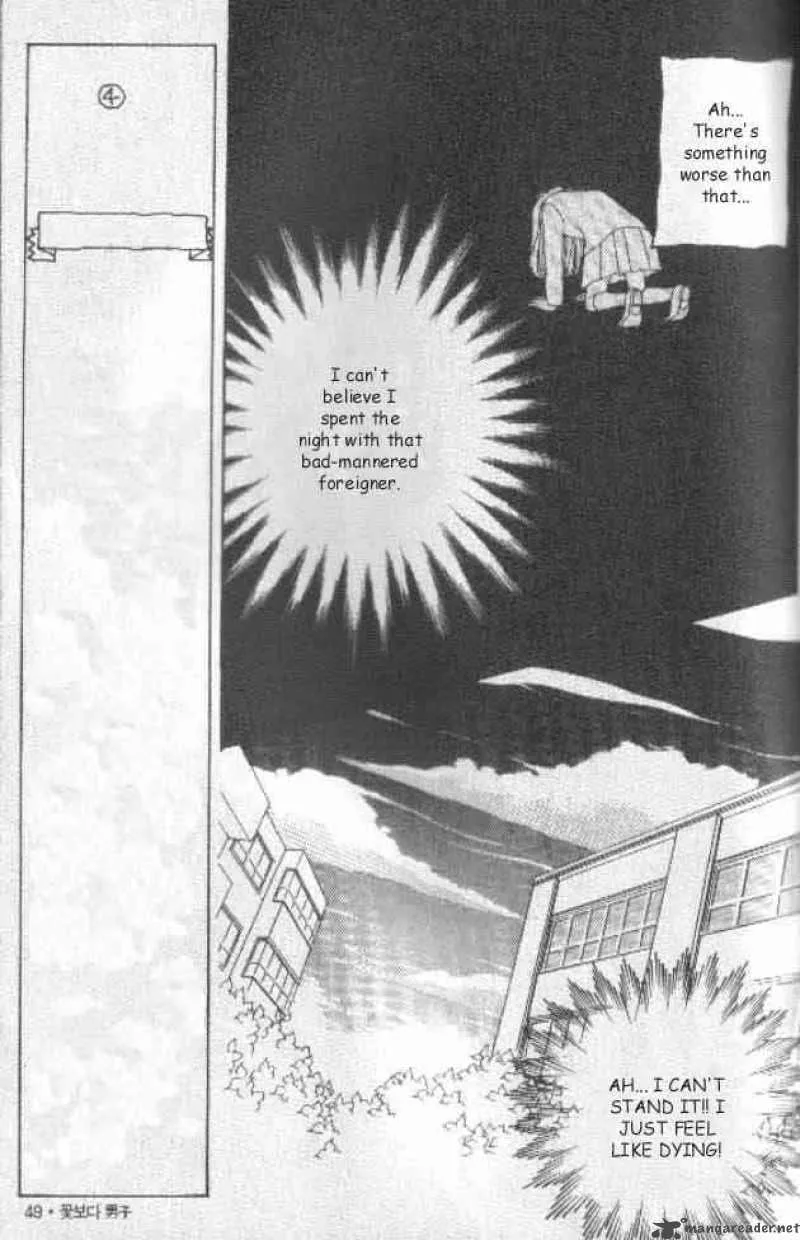Hana Yori Dango Chapter 26 page 19