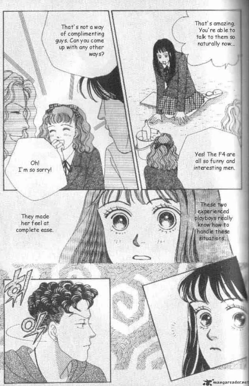 Hana Yori Dango Chapter 26 page 21