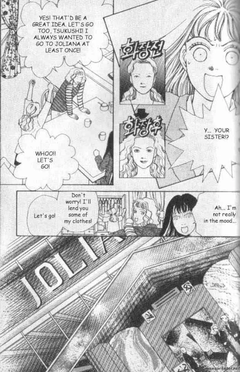 Hana Yori Dango Chapter 26 page 27