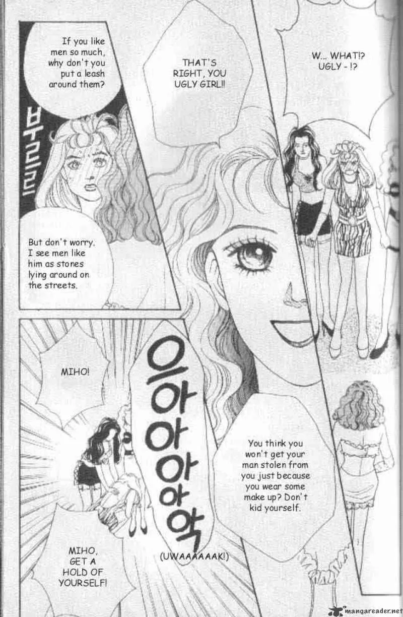 Hana Yori Dango Chapter 27 page 8