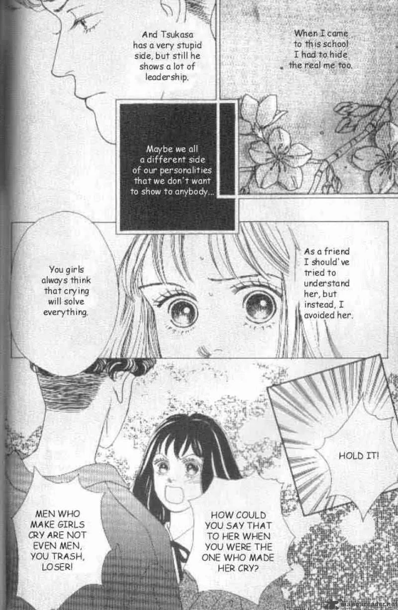 Hana Yori Dango Chapter 27 page 17