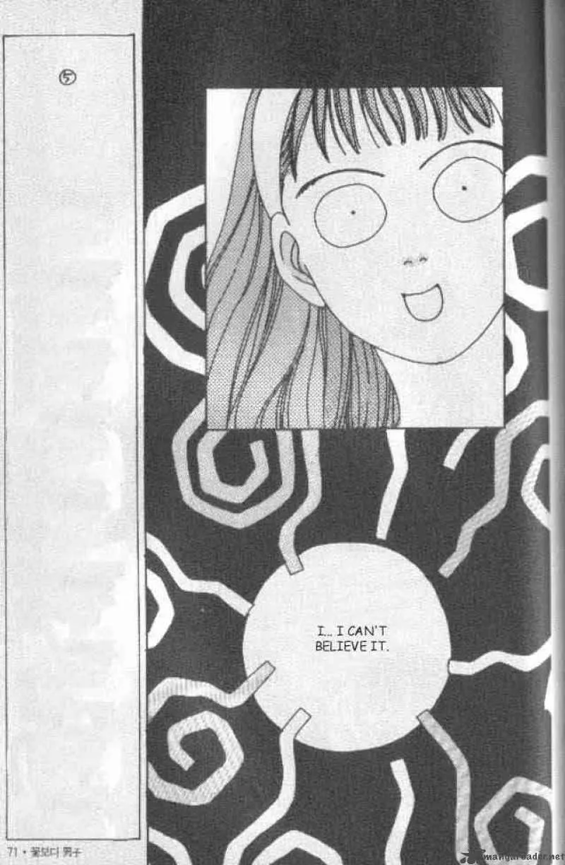 Hana Yori Dango Chapter 27 page 10