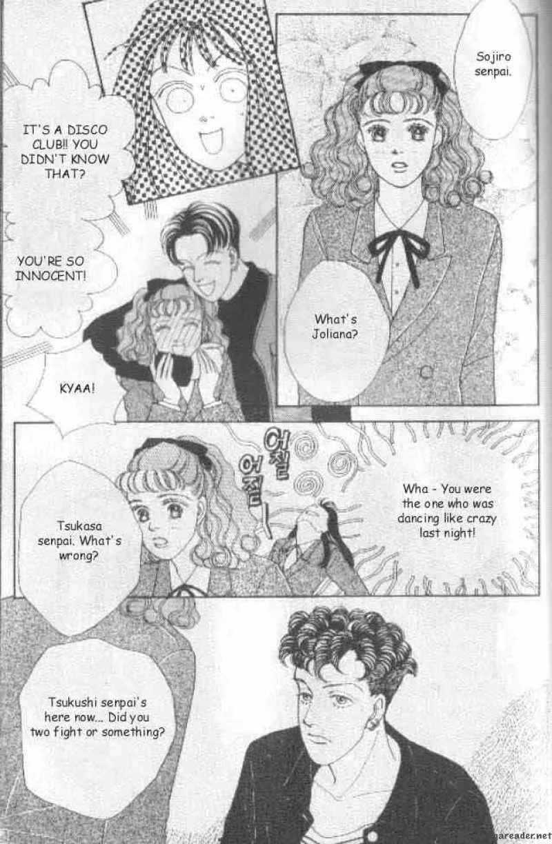 Hana Yori Dango Chapter 27 page 14
