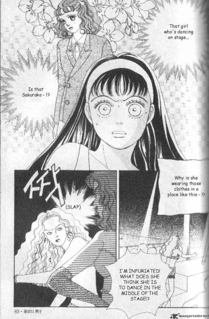 Hana Yori Dango Chapter 27 page 2