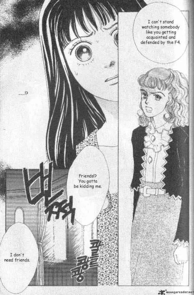 Hana Yori Dango Chapter 28 page 25