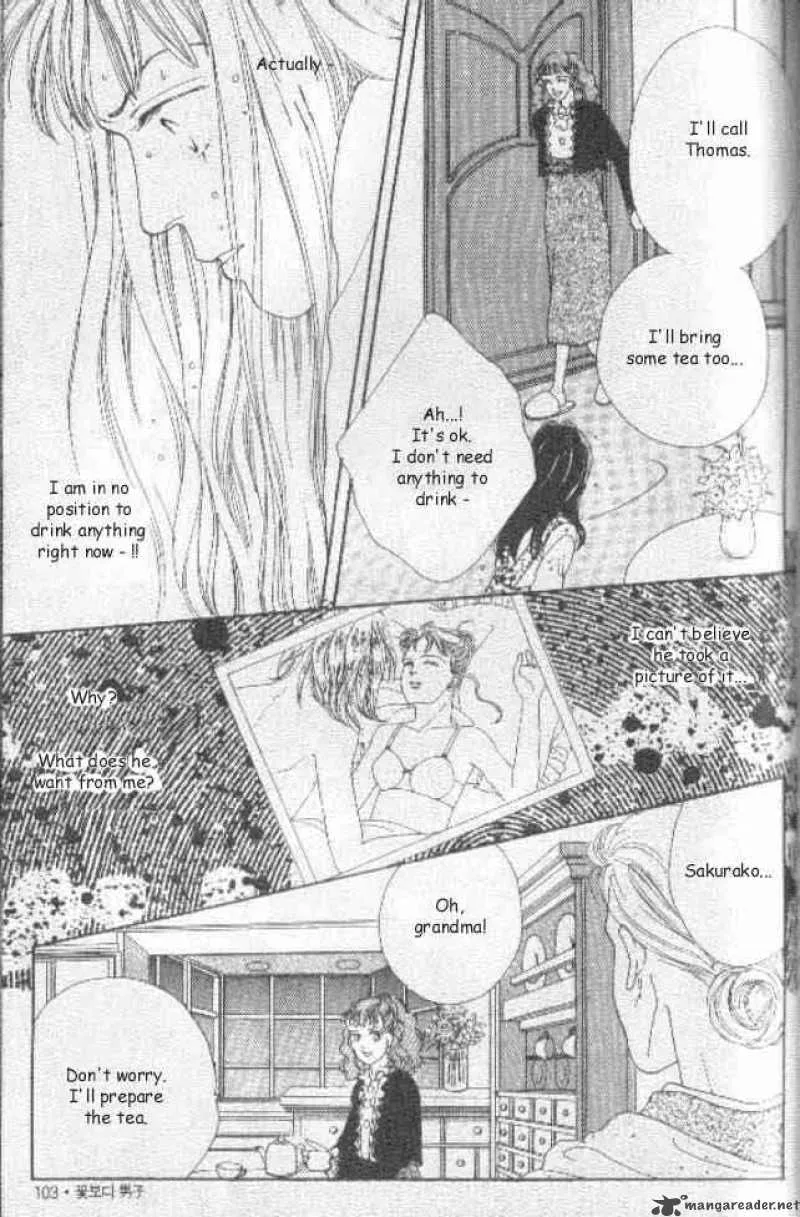 Hana Yori Dango Chapter 28 page 17