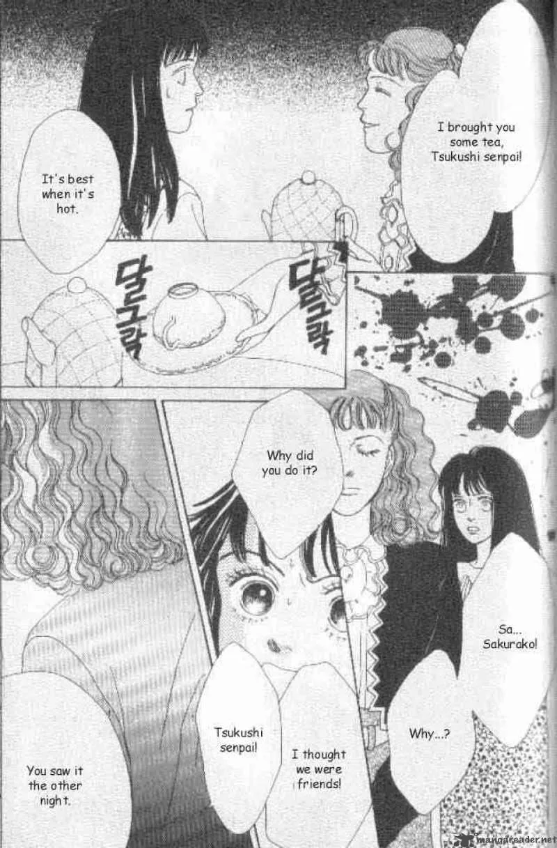 Hana Yori Dango Chapter 28 page 23
