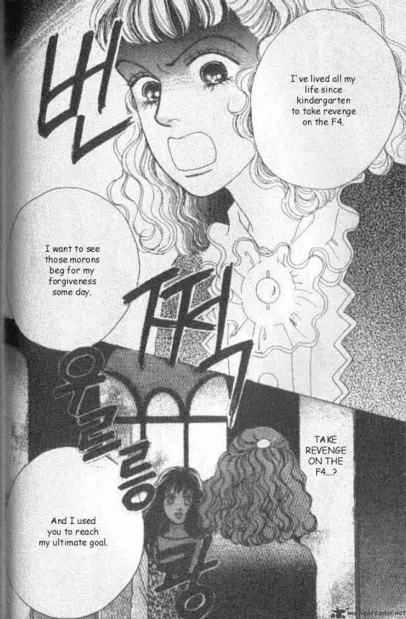 Hana Yori Dango Chapter 28 page 26