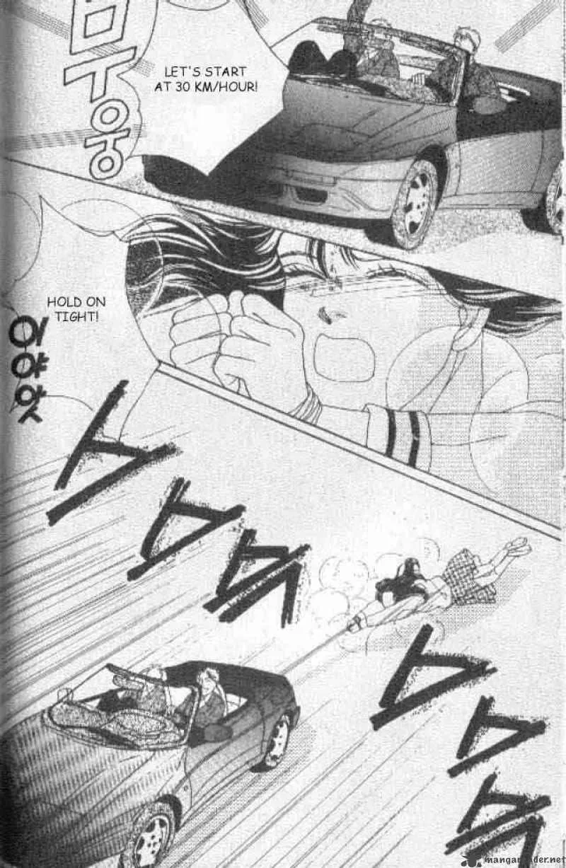 Hana Yori Dango Chapter 29 page 21