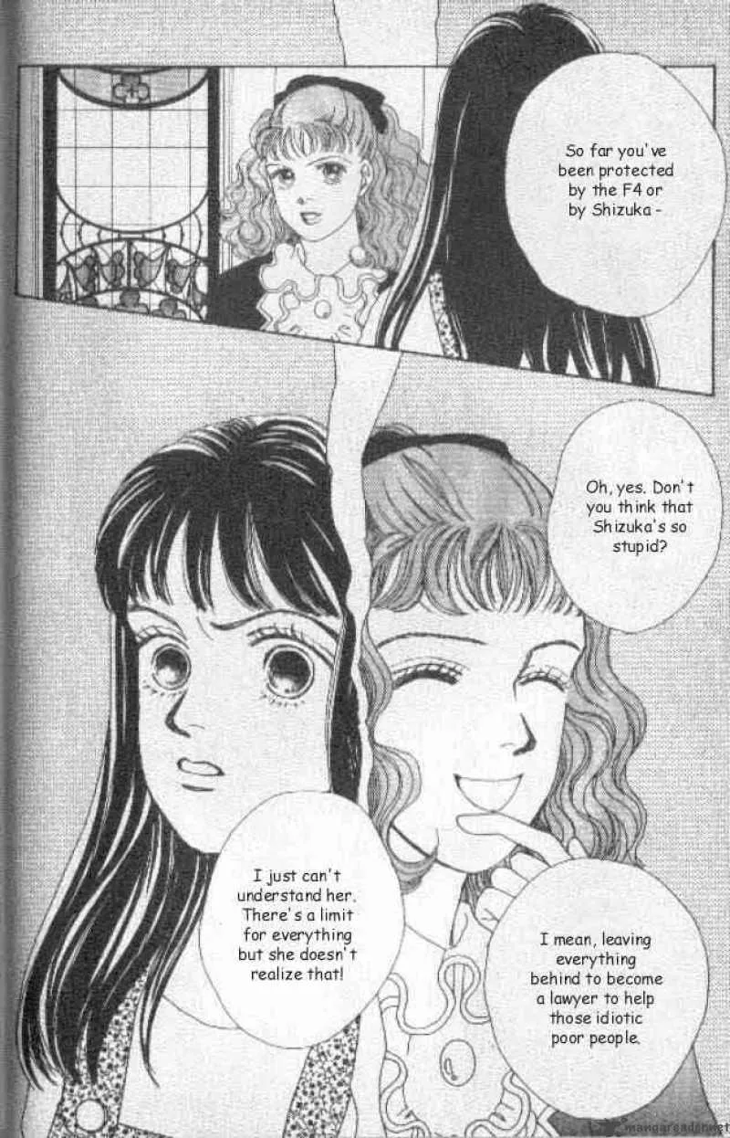 Hana Yori Dango Chapter 29 page 3