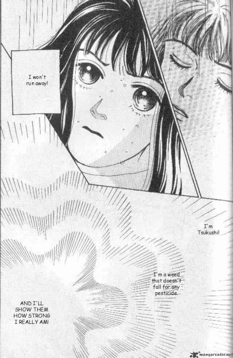 Hana Yori Dango Chapter 29 page 10