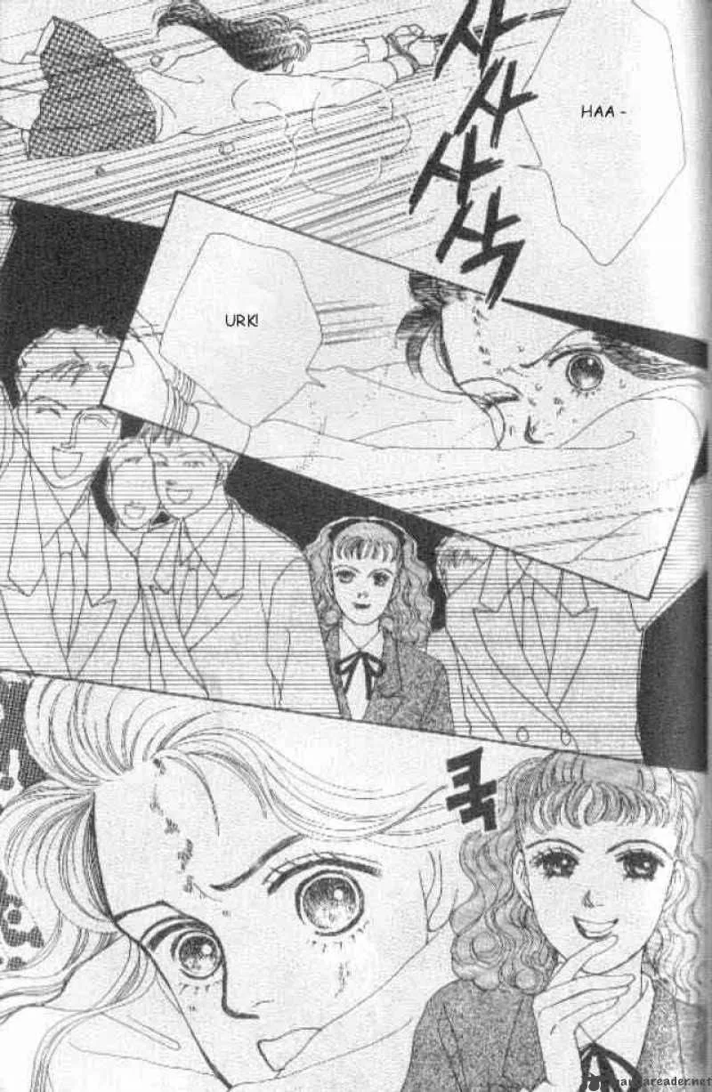 Hana Yori Dango Chapter 29 page 22
