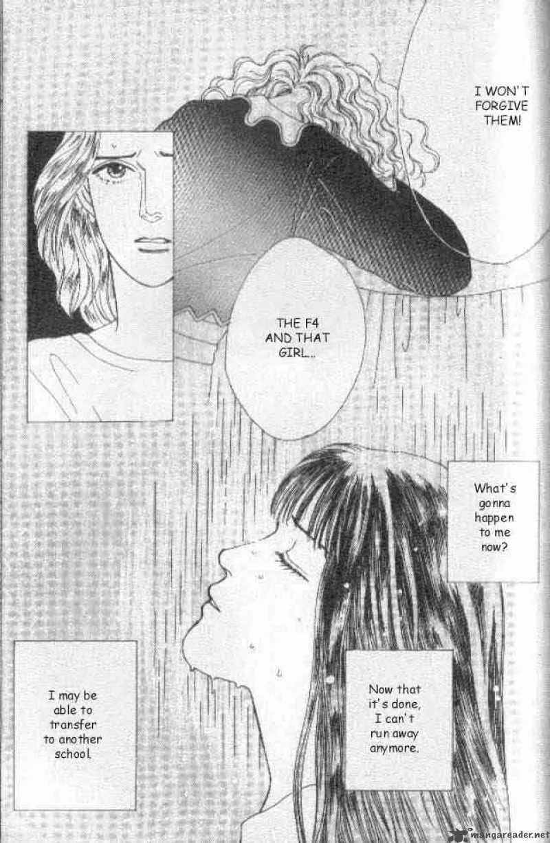 Hana Yori Dango Chapter 29 page 8