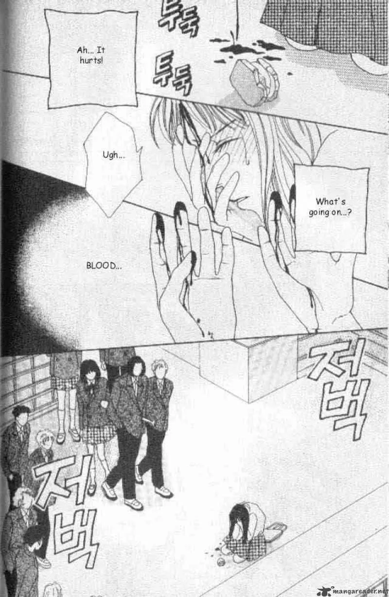 Hana Yori Dango Chapter 29 page 17