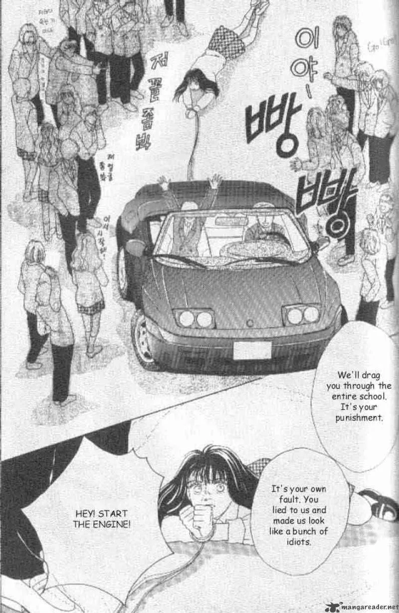 Hana Yori Dango Chapter 29 page 20