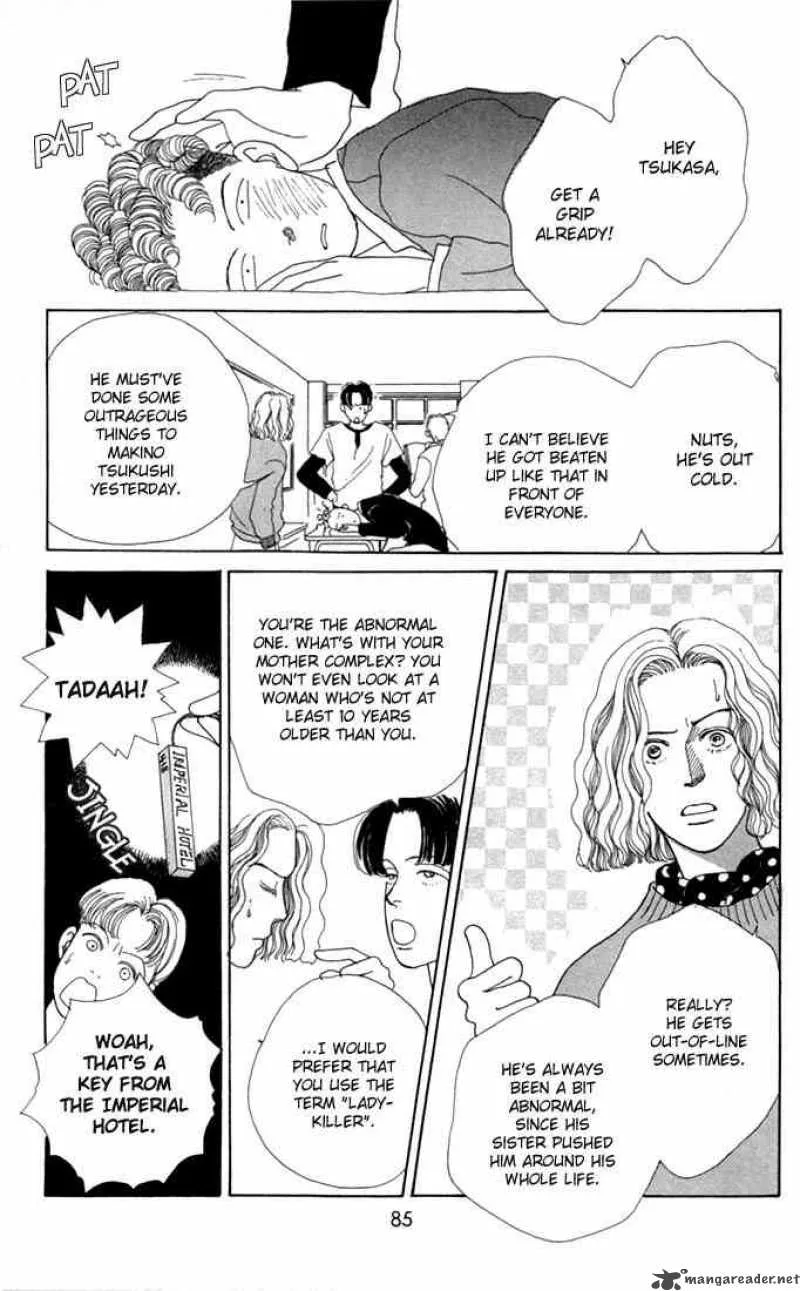 Hana Yori Dango Chapter 3 page 14