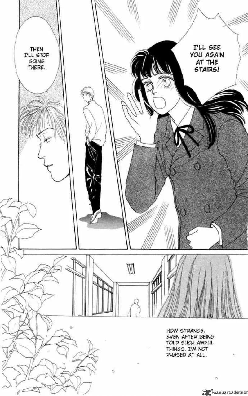 Hana Yori Dango Chapter 3 page 22