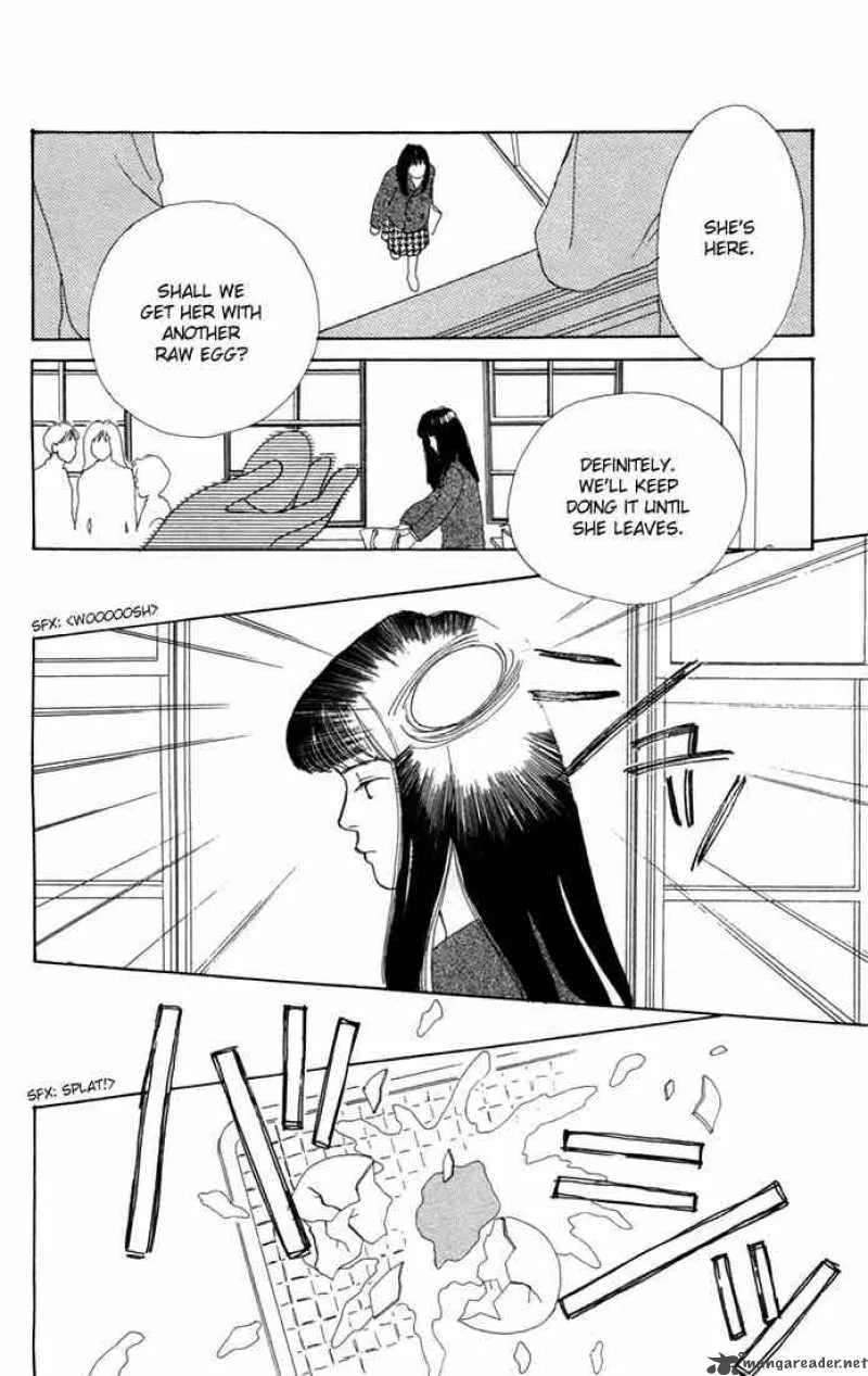 Hana Yori Dango Chapter 3 page 5