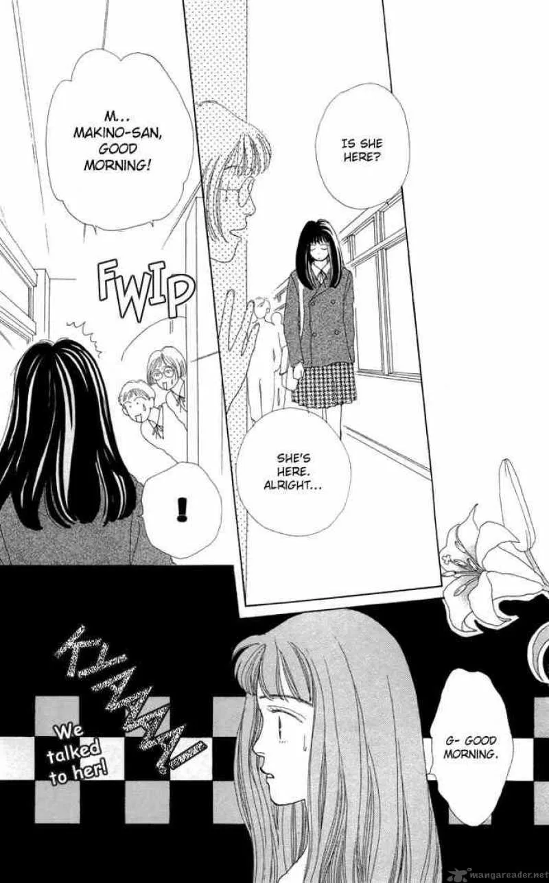 Hana Yori Dango Chapter 3 page 24