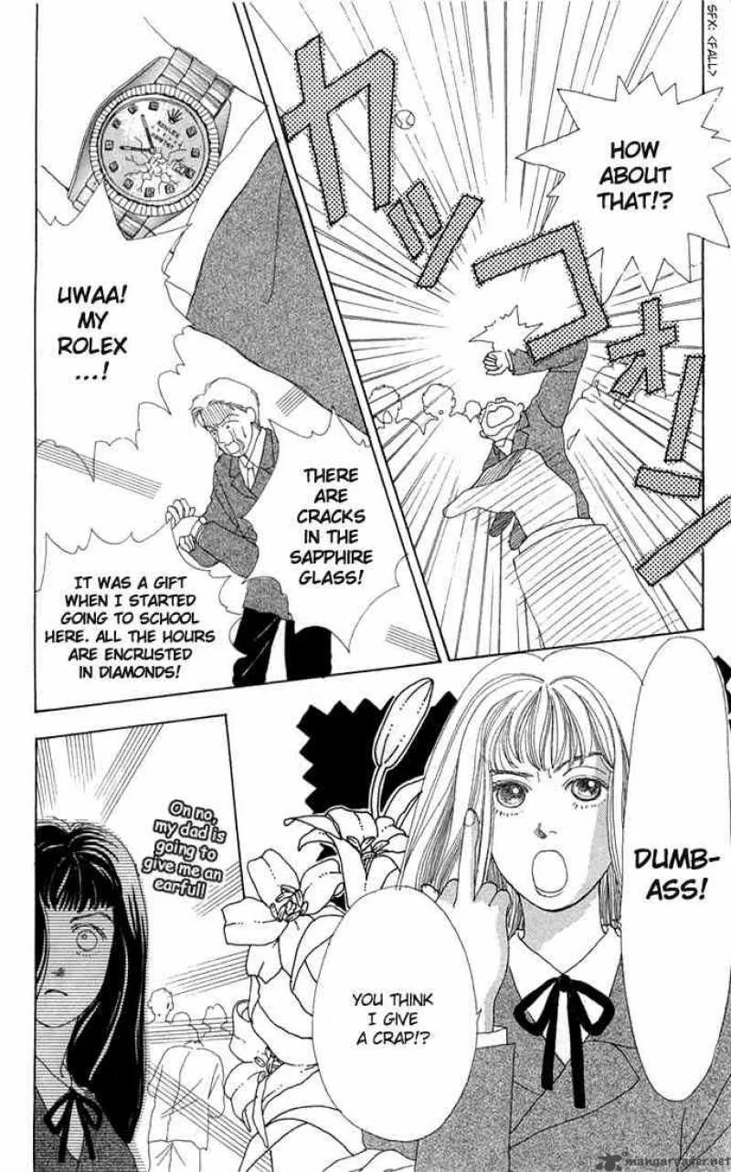 Hana Yori Dango Chapter 3 page 7