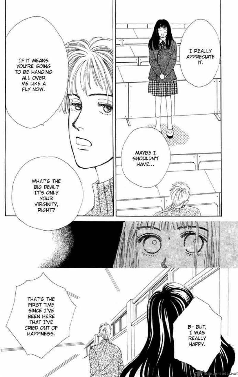 Hana Yori Dango Chapter 3 page 21