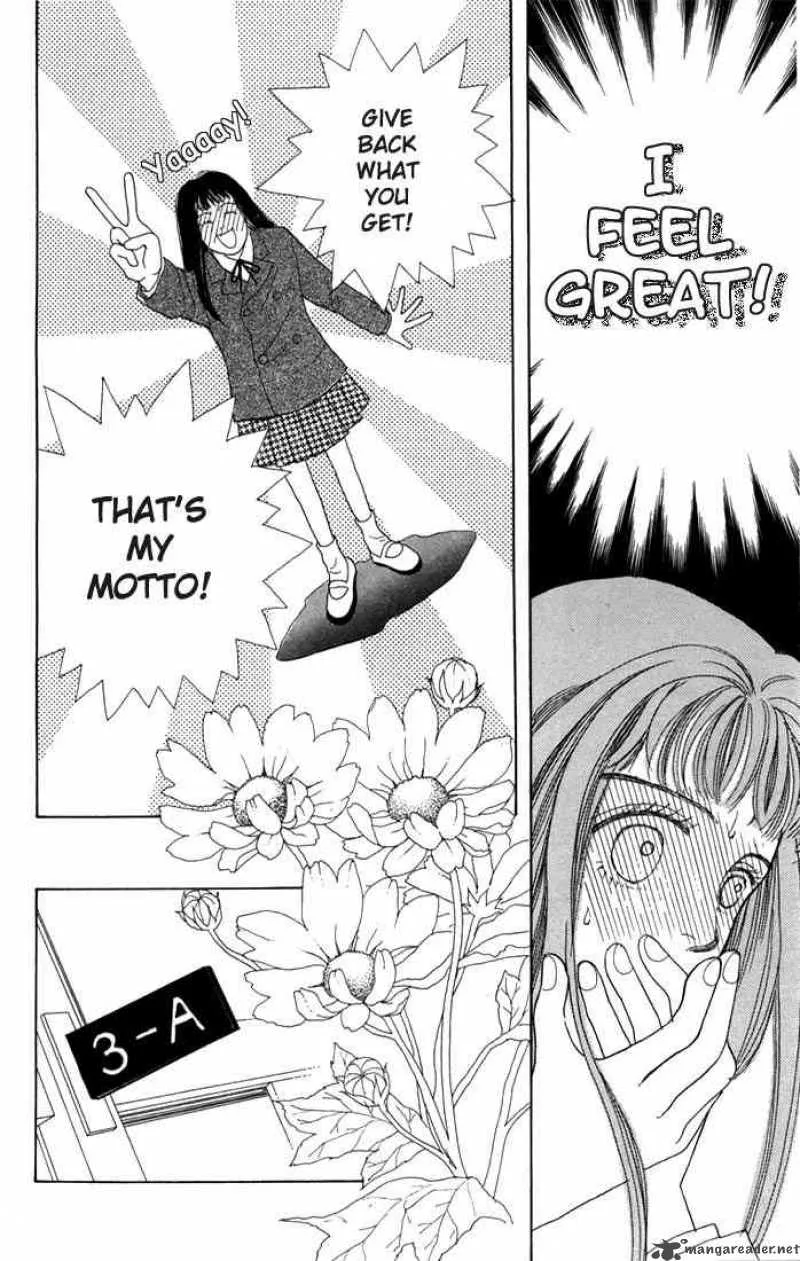 Hana Yori Dango Chapter 3 page 13