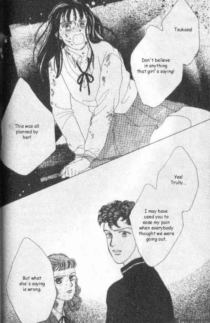 Hana Yori Dango Chapter 30 page 6