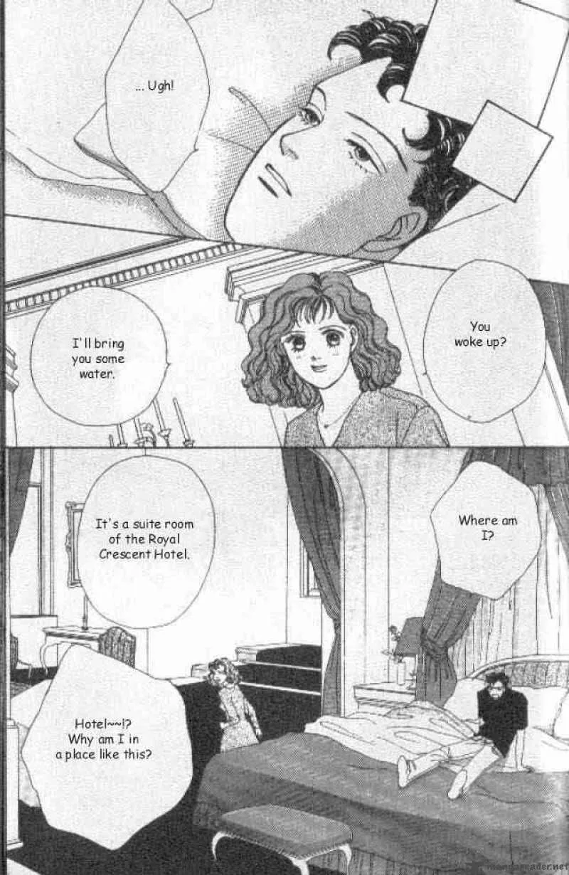 Hana Yori Dango Chapter 30 page 17