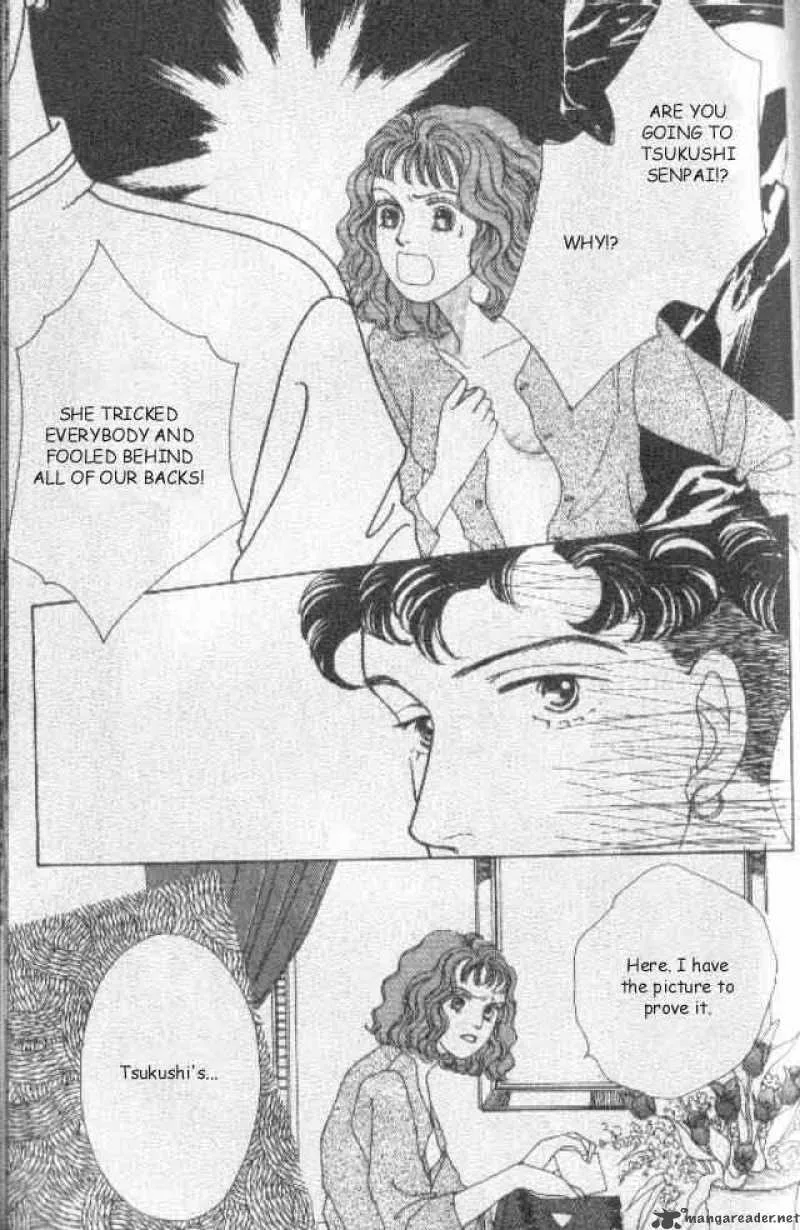 Hana Yori Dango Chapter 30 page 23