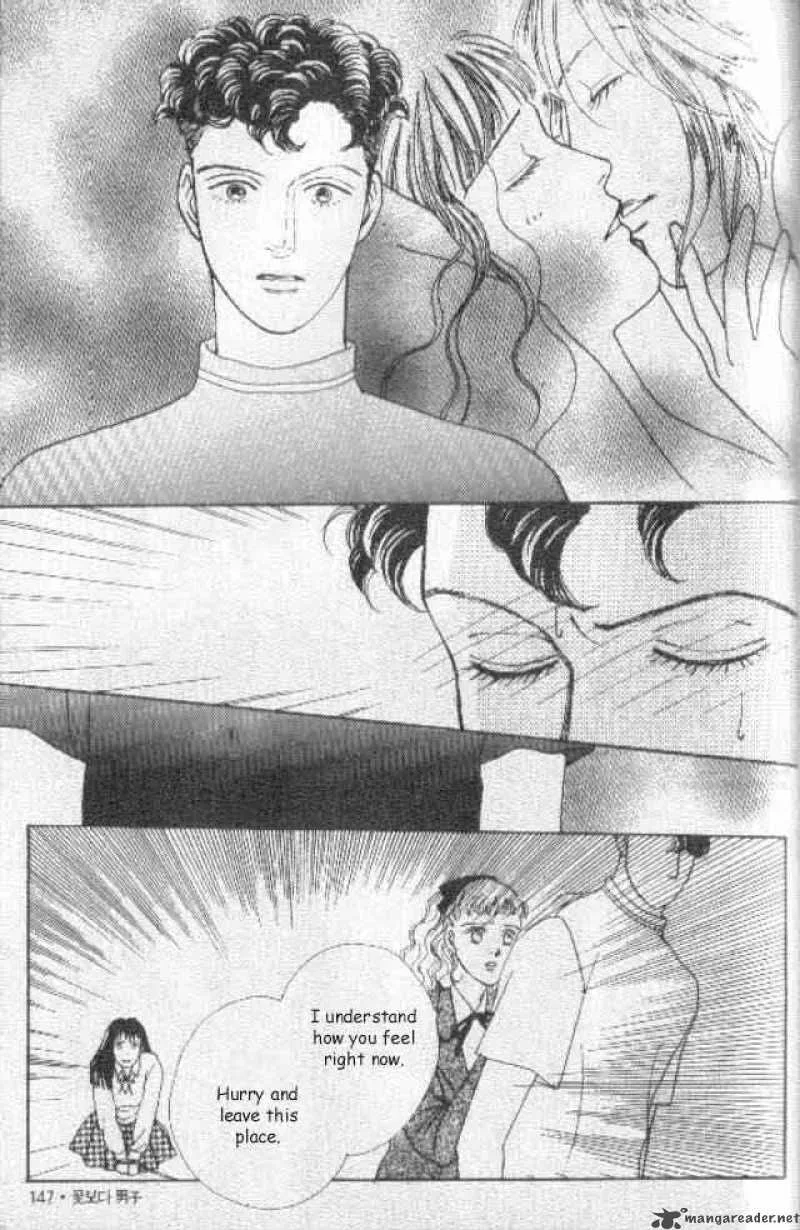 Hana Yori Dango Chapter 30 page 9
