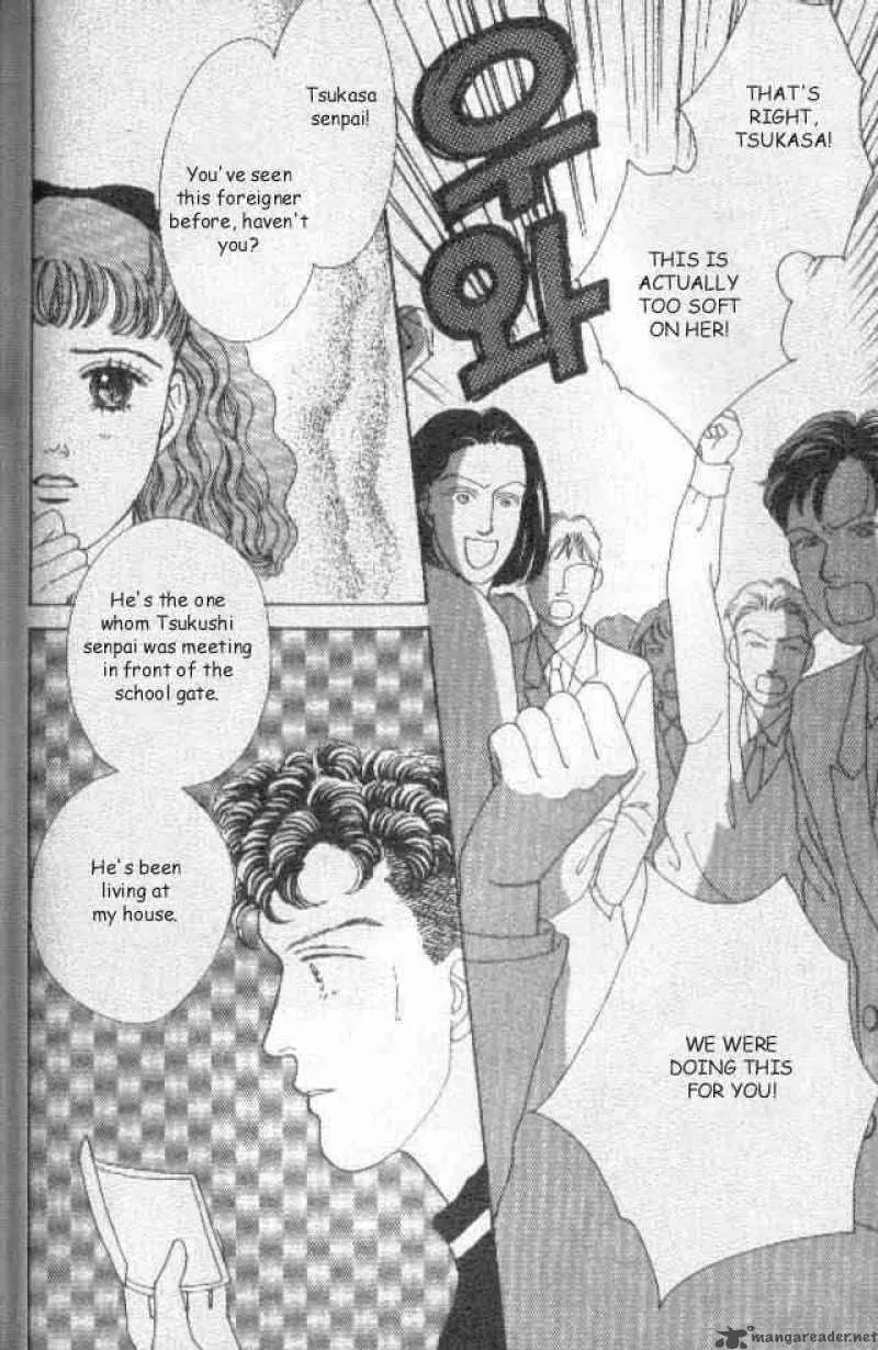 Hana Yori Dango Chapter 30 page 4