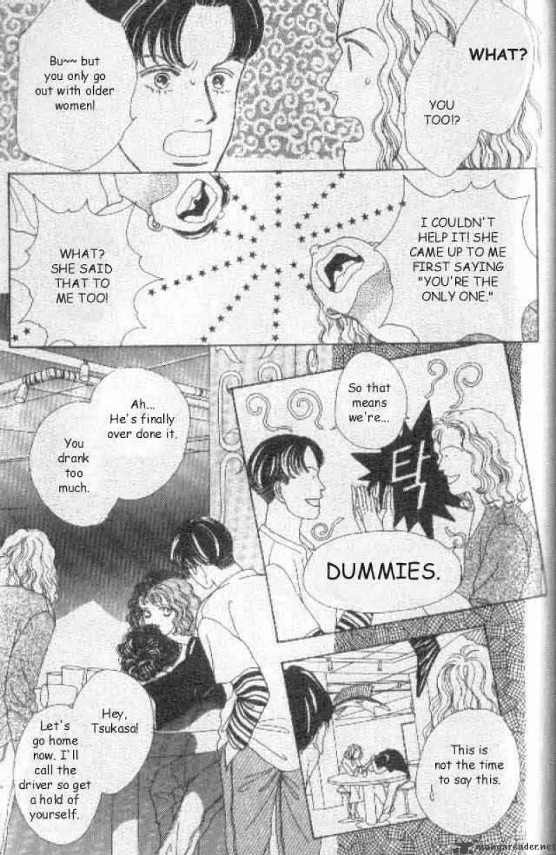 Hana Yori Dango Chapter 30 page 15