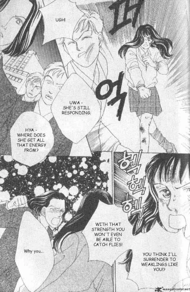Hana Yori Dango Chapter 30 page 25