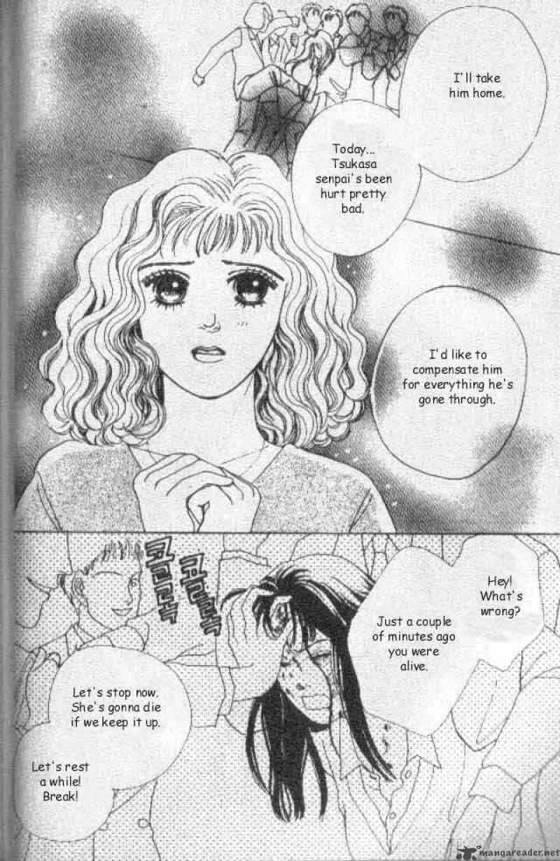 Hana Yori Dango Chapter 30 page 16