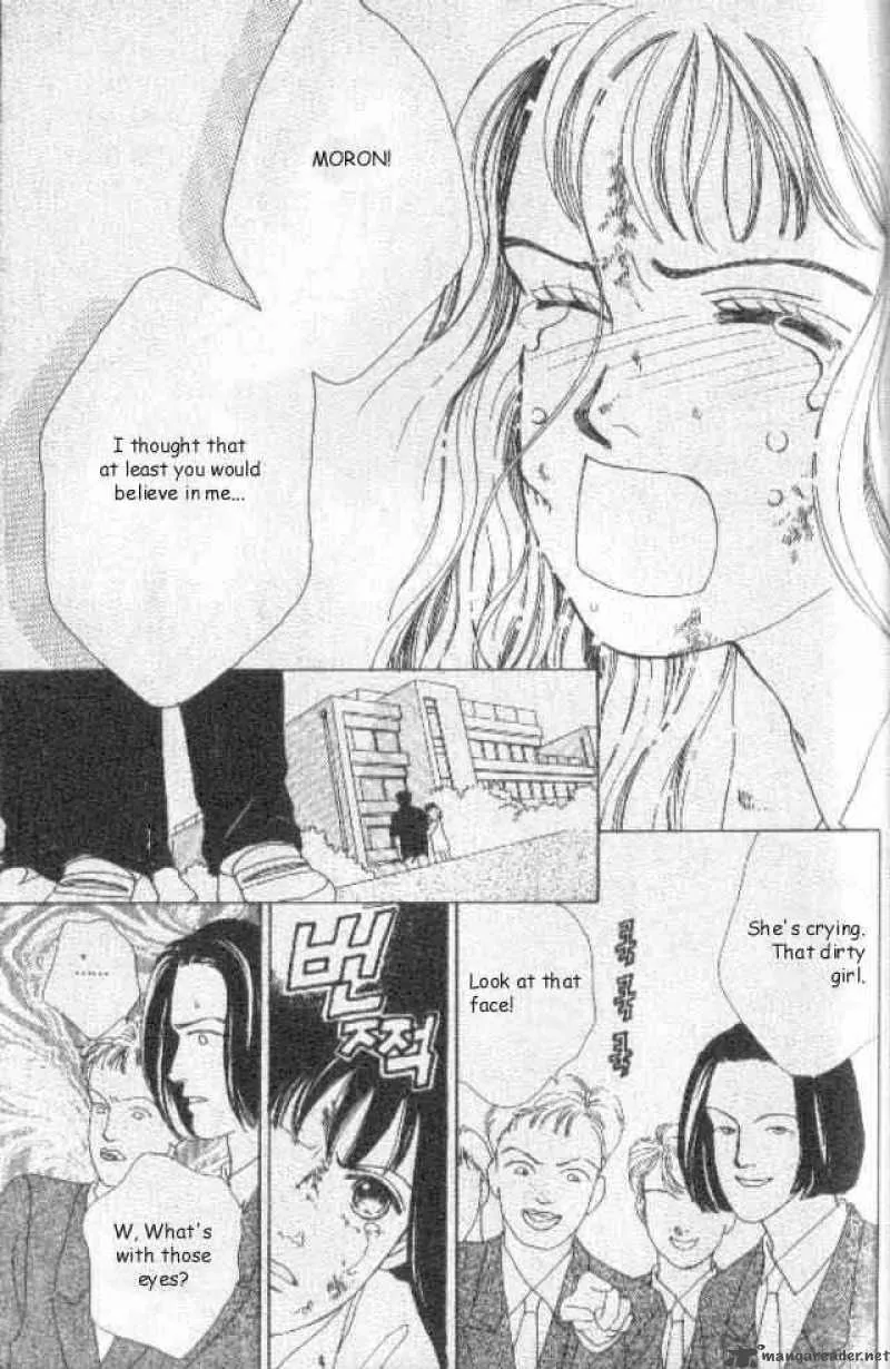 Hana Yori Dango Chapter 30 page 11