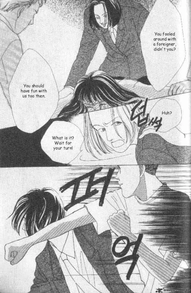 Hana Yori Dango Chapter 30 page 27