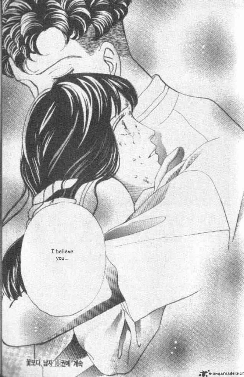 Hana Yori Dango Chapter 30 page 30