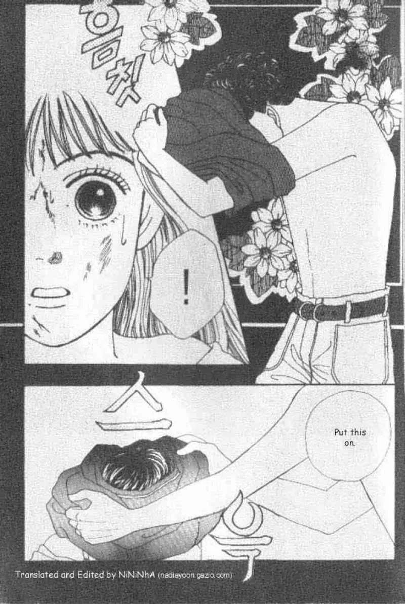Hana Yori Dango Chapter 31 page 5