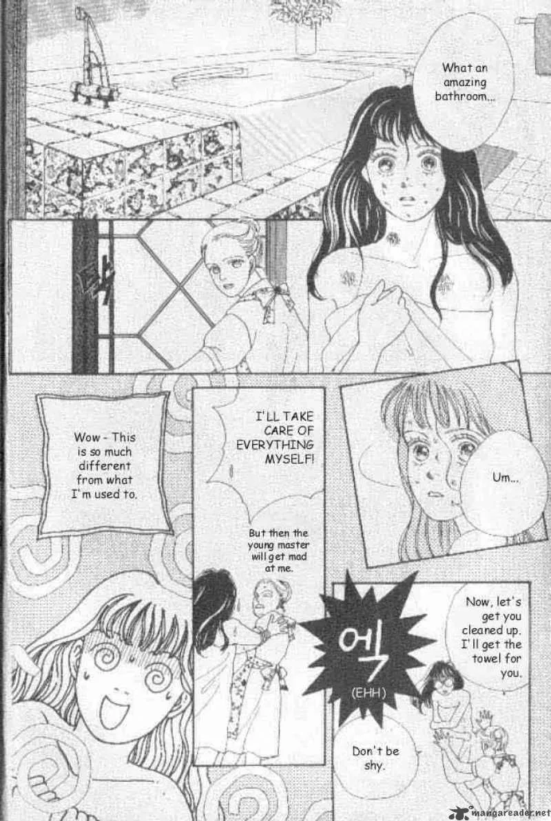 Hana Yori Dango Chapter 31 page 10