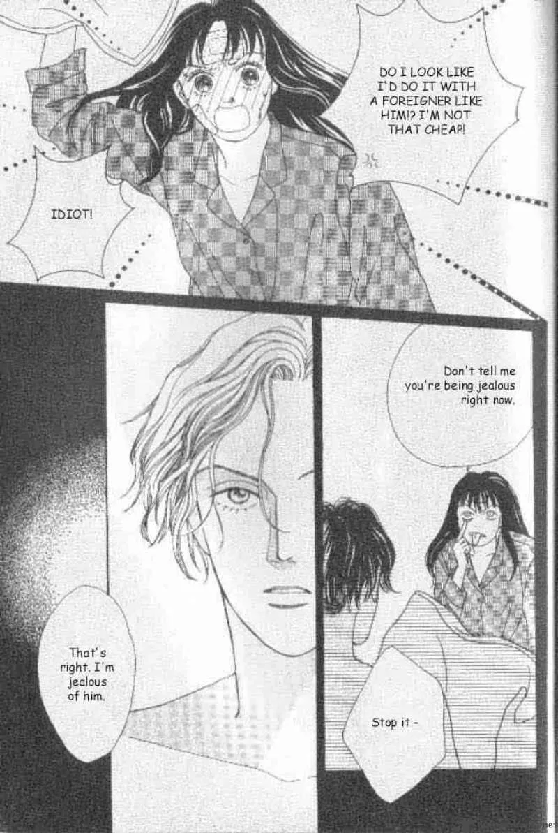 Hana Yori Dango Chapter 31 page 15