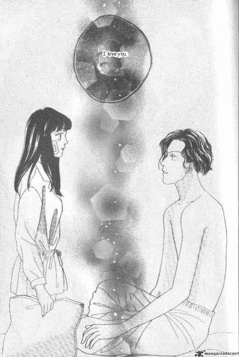 Hana Yori Dango Chapter 31 page 17