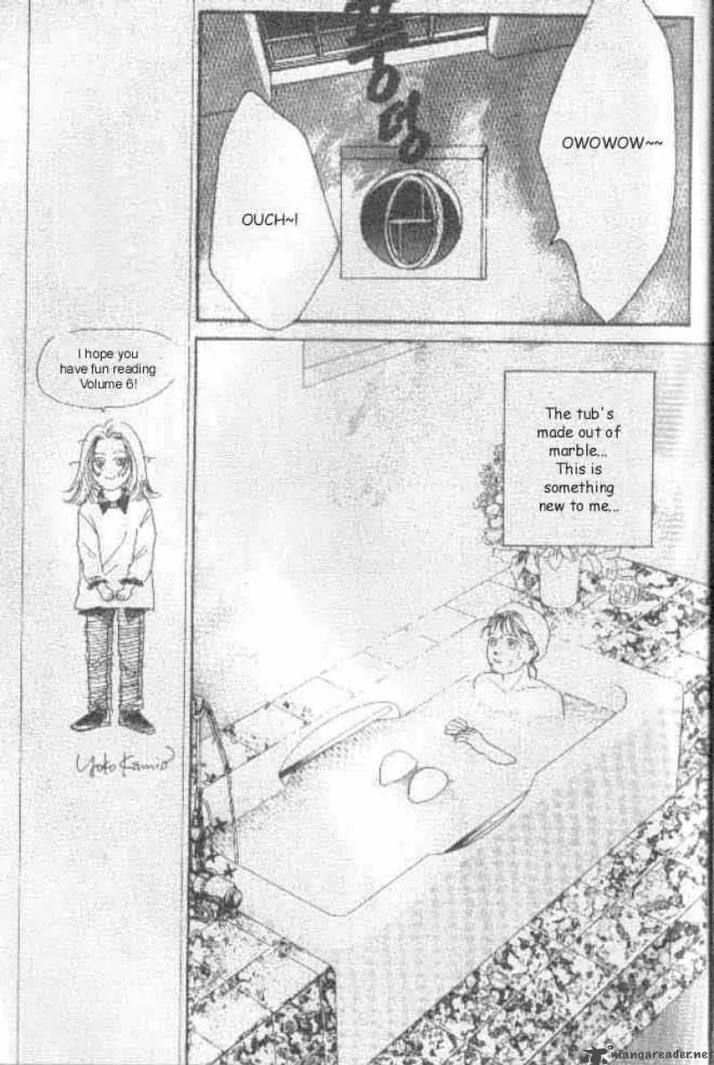 Hana Yori Dango Chapter 31 page 11