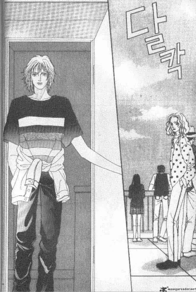 Hana Yori Dango Chapter 31 page 32