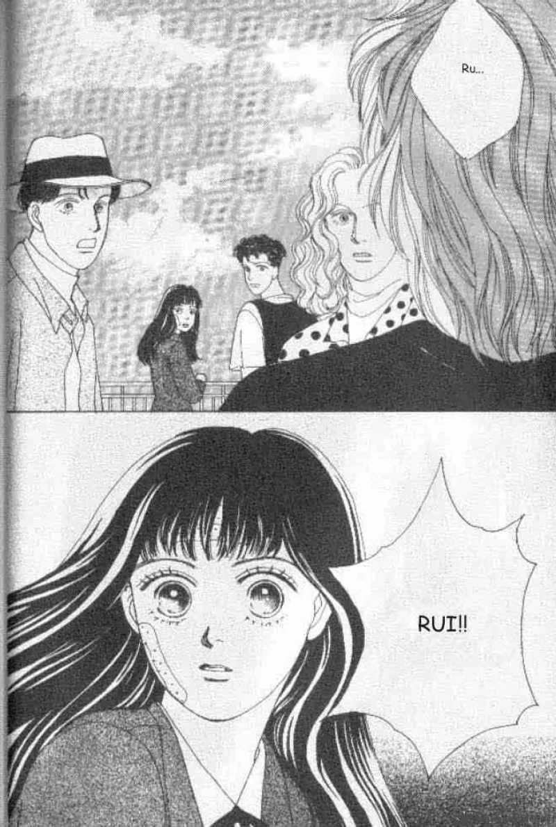 Hana Yori Dango Chapter 32 page 2
