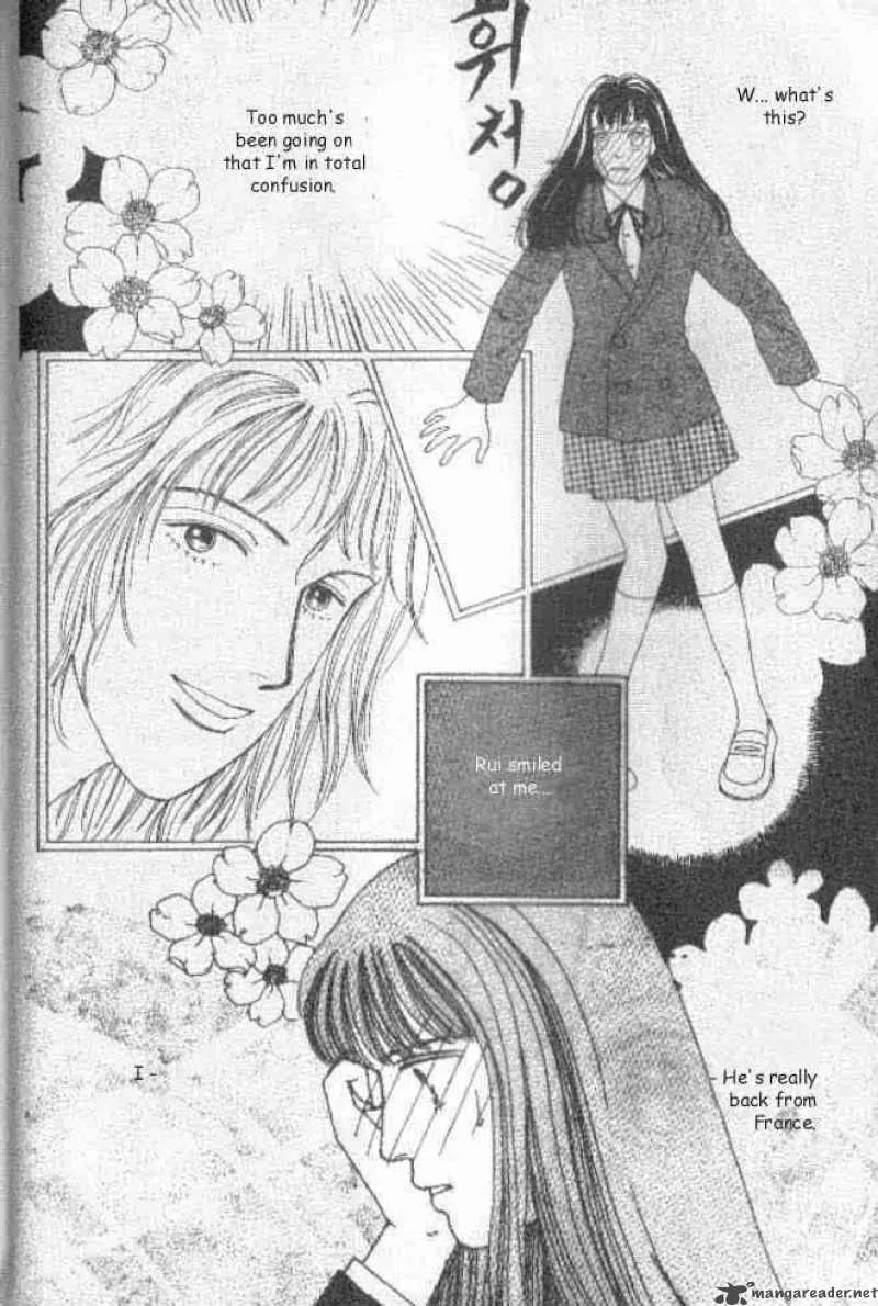 Hana Yori Dango Chapter 32 page 8