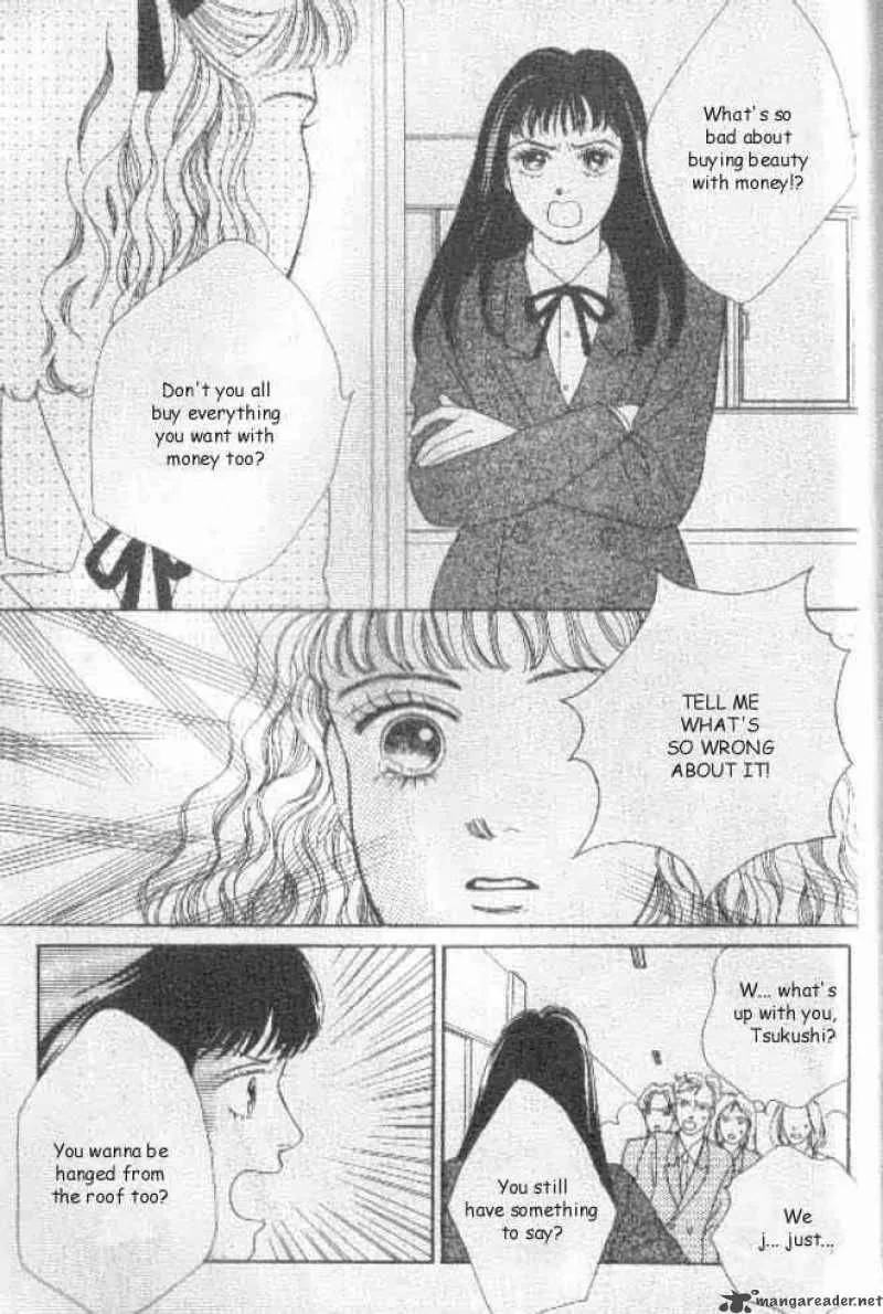 Hana Yori Dango Chapter 32 page 23