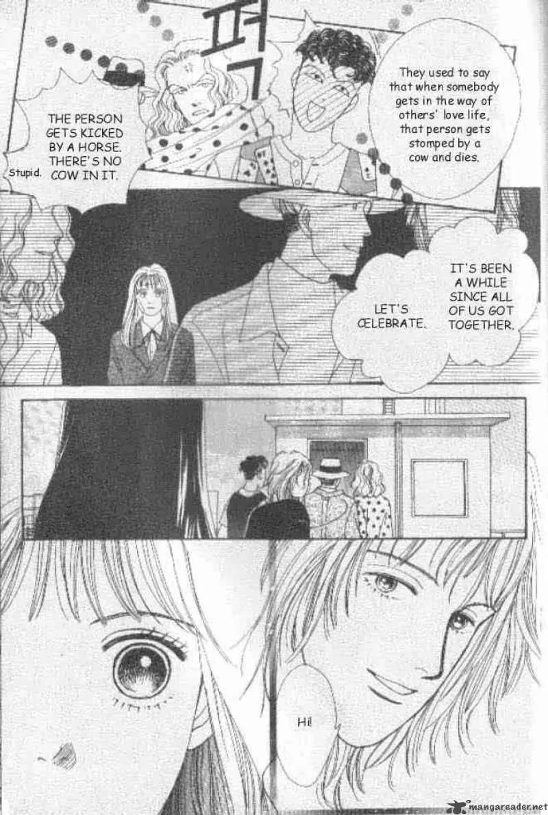 Hana Yori Dango Chapter 32 page 7