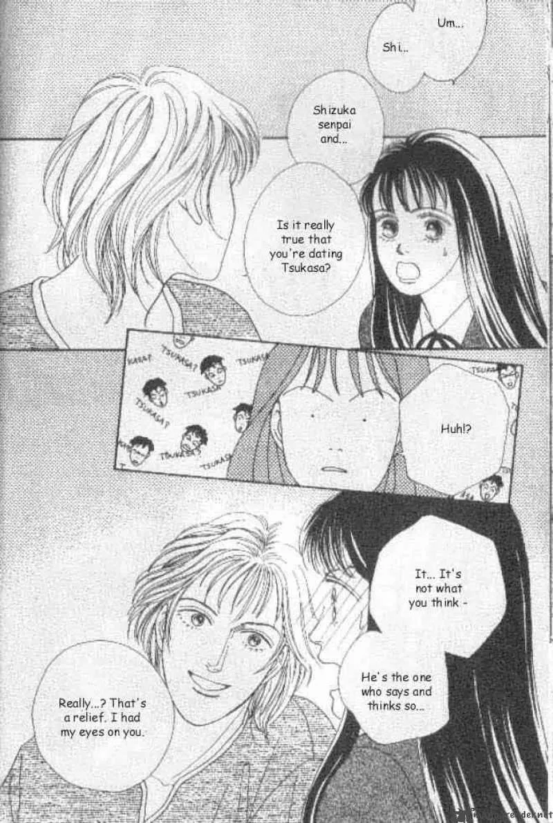 Hana Yori Dango Chapter 33 page 23