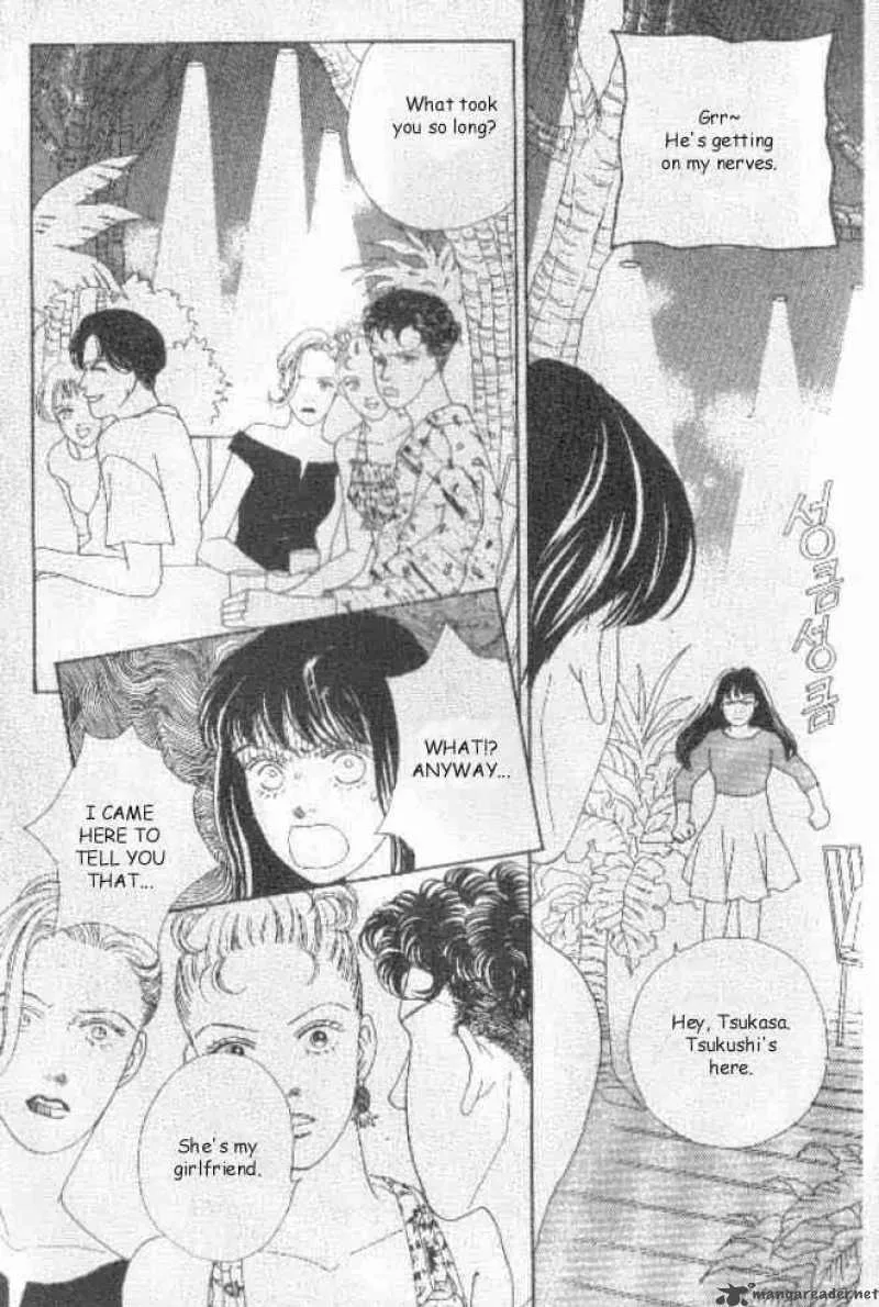 Hana Yori Dango Chapter 33 page 12